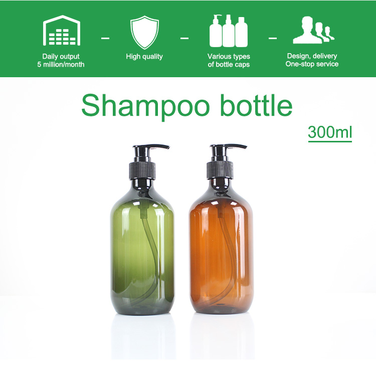 Eco Friendly Custom PET Plastic Empty Modern Home Hotel Refillable 300