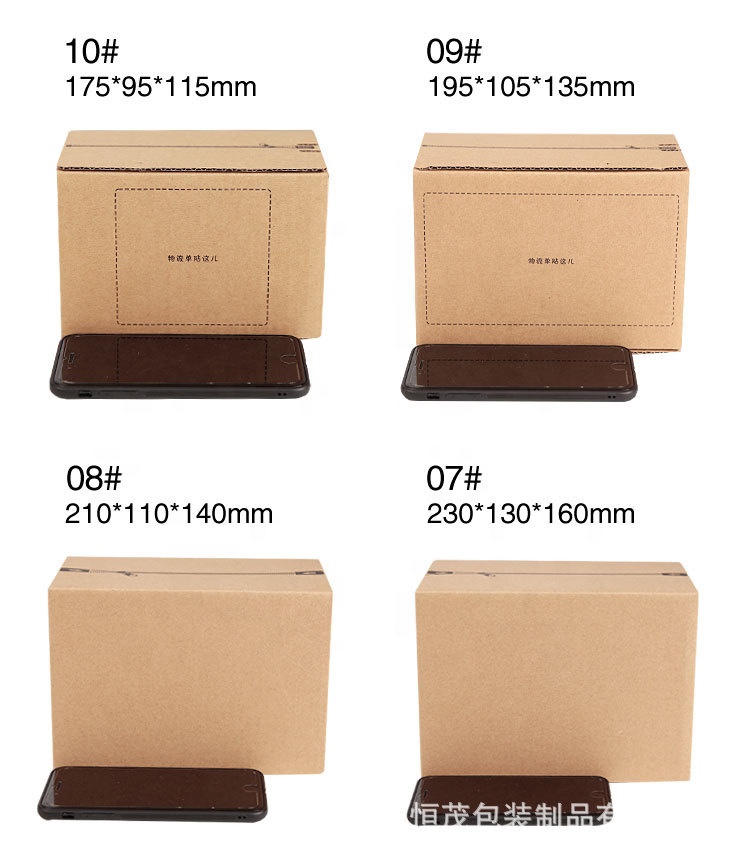 Factory Wholesale Custom Logo Color Printed Easy Pack Cardboard Storage Zipper Corrugated Carton Boxes