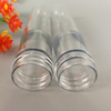 Plastic Water Preform 245g Storage Container Milk Embryo Pet Bottles for 350ml Low Moq