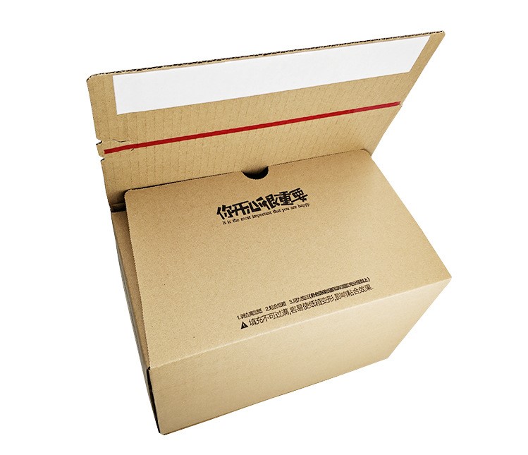 Personalisable Jewellery New Packaging Corrugated Carton Mini Box inside Packing