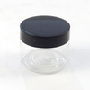 30g 40g 50g 80g Green Cream Cosmetic PET Plastic Jar with Lid for Skin Care