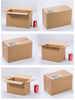 Sturdy Plain Corrugated Mailer Packaging Paper Large Cardboard Boxes for Shipping