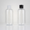 Hot Style Wholesalers Unique Design Cosmetic Antibacterial Gel Alcohol Plastic Hand Sanitizer Bottle