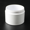 Customized Round White 100ml 120ml 150ml Plastic Cosmetic Facial Hand Cream Jars