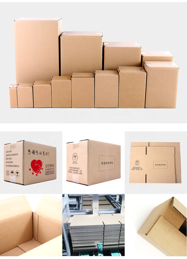 Custom Size Logo Kraft Mailing Moving Shipping Packing Corrugated Carton Box Cardboard