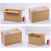 Long Large Paper Container 16x16x25cm Shipping Packaging Gift Boxes Cardboard Box