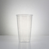 Factory price customized clear disposable round 500ml cold drink matte plastic cup